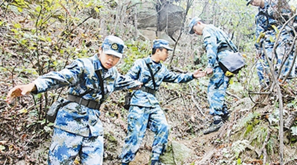 山野行军