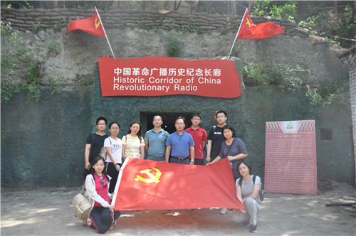 中银保险拓展