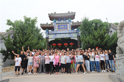 北京银河天地物业管理公司