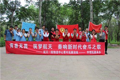 中国运载火箭